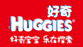 好奇