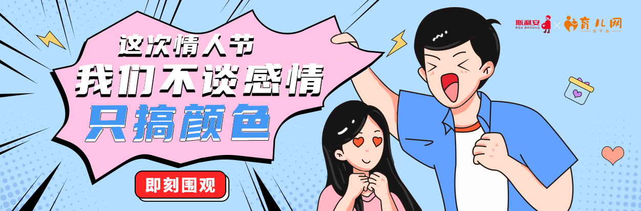 manhua57