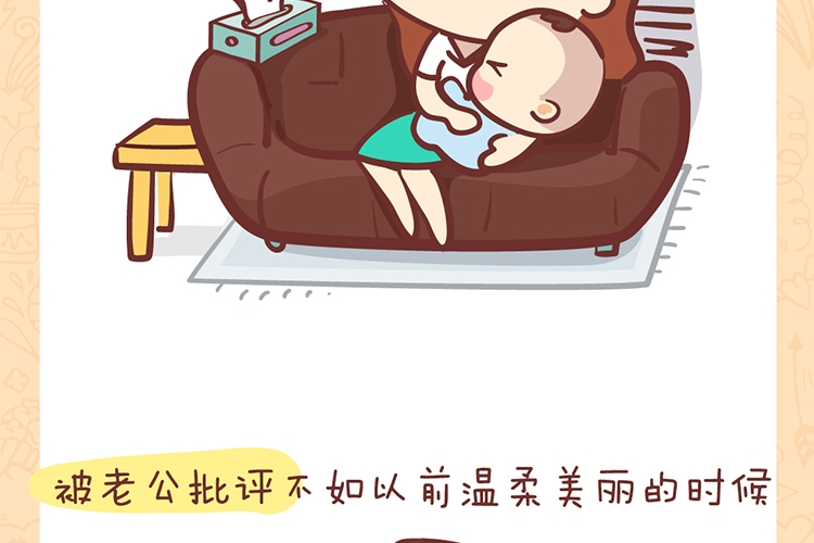 十大带娃心酸时刻,你中招了吗?